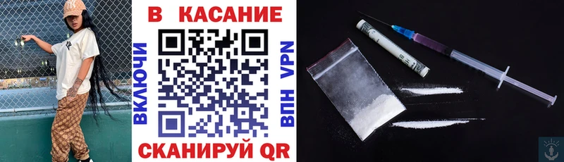 Виды наркоты Апшеронск Каннабис  МДМА  АМФ  ГАШИШ  Мефедрон 