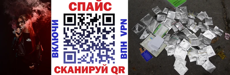 БУТИРАТ оксибутират Апшеронск