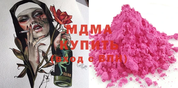дурь Алексеевка
