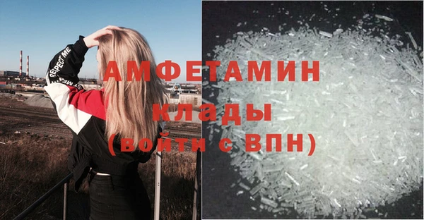кокаин колумбия Ростов