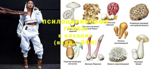 меф VHQ Алексин
