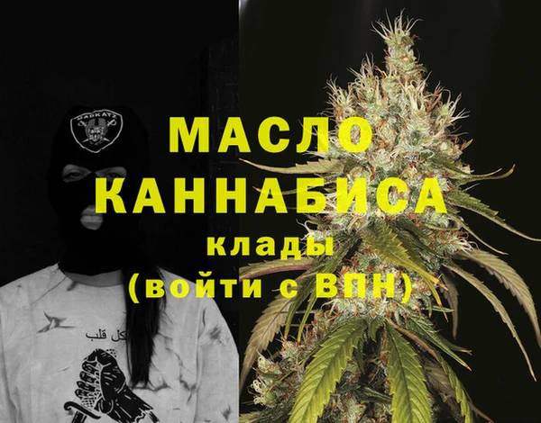 MDMA Premium VHQ Алзамай