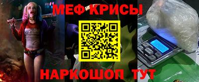 герыч Каменск-Шахтинский