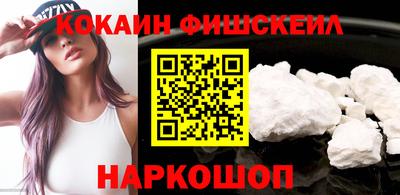 герыч Каменск-Шахтинский