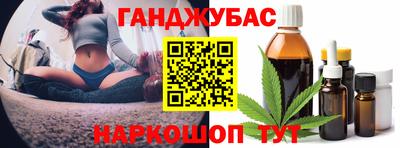ешки Камень-на-Оби