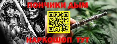 ешки Камень-на-Оби