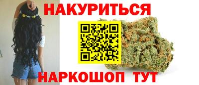 герыч Каменск-Шахтинский
