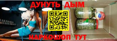хмурый Каменск-Уральский