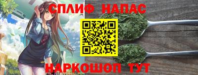 герыч Каменск-Шахтинский