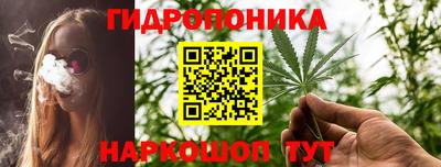 герыч Каменск-Шахтинский