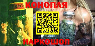 ешки Камень-на-Оби