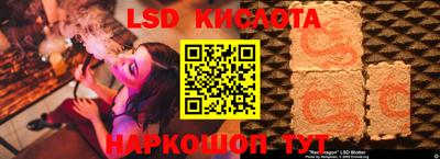 хмурый Каменск-Уральский