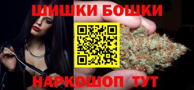 ешки Камень-на-Оби