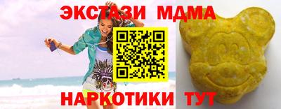 ешки Камень-на-Оби