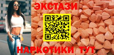 хмурый Каменск-Уральский
