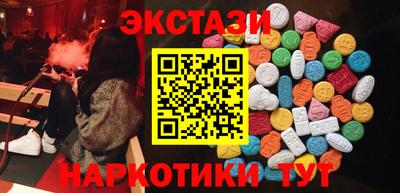 герыч Каменск-Шахтинский