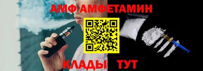 ешки Камень-на-Оби