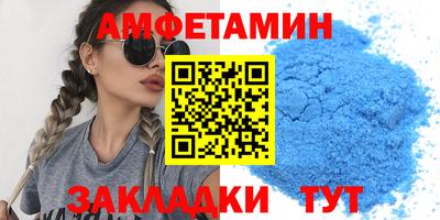 хмурый Каменск-Уральский