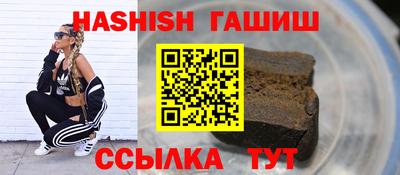 ешки Камень-на-Оби