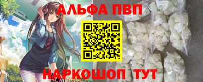 герыч Каменск-Шахтинский