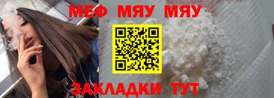 ешки Камень-на-Оби