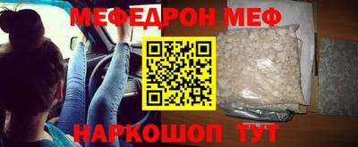 хмурый Каменск-Уральский