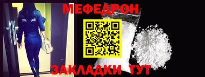 хмурый Каменск-Уральский