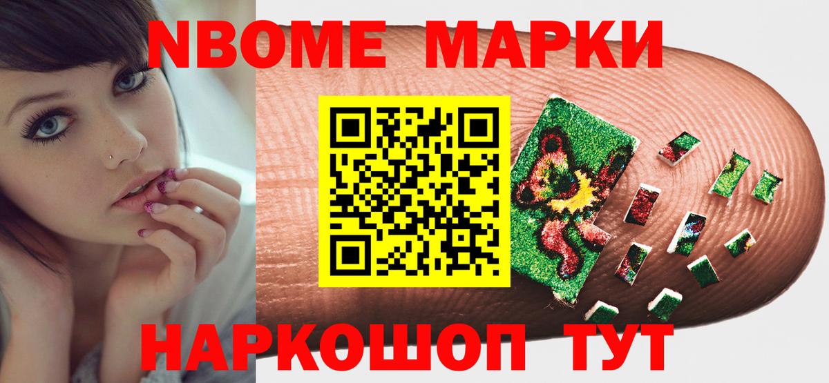 Лсд 25 экстази ecstasy Апшеронск