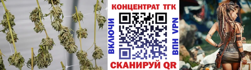 Дистиллят ТГК концентрат  mega зеркало  Апшеронск 