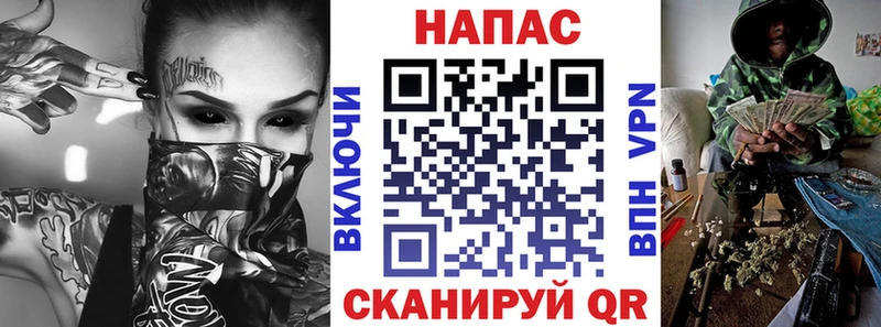 что такое наркотик  Апшеронск  Конопля Ganja 